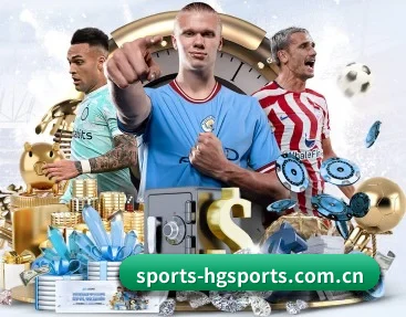 m.sports-hgsports.com.cn APP 深度功能