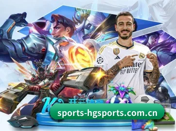 m.sports-hgsports.com.cn APP