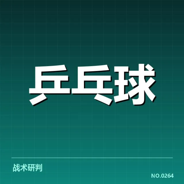 运动医学数据应用：专业运动员康复与预防挑战何在